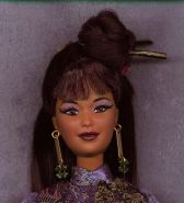 Ichi Nichi Hana Face