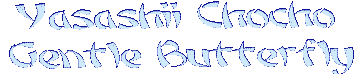 Yasashii banner