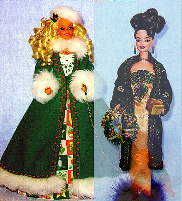 Christmas 1999
