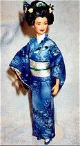 Heisei Na