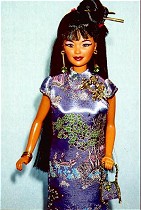 Ichi Nichi Hana
